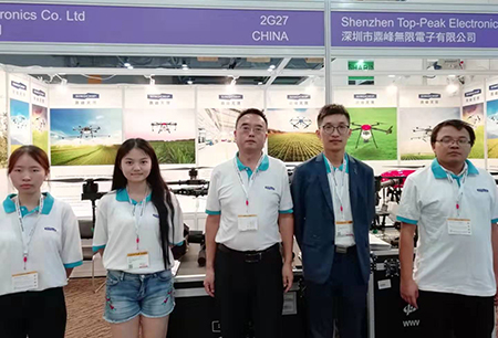 2019 Hong Kong Consumer Electronics Show