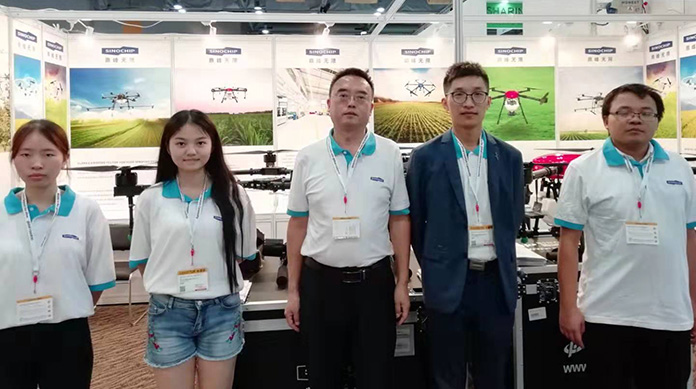 2019 Hong Kong Consumer Electronics Show