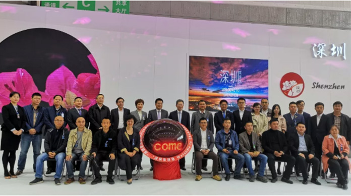 Appeared at the Harbin Conference | Harbin Deputy Mayor and other leaders visited Dingfeng Infinite Booth for guidance