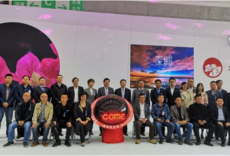 Appeared at the Harbin Conference | Harbin Deputy Mayor and other leaders visited Dingfeng Infinite Booth for guidance